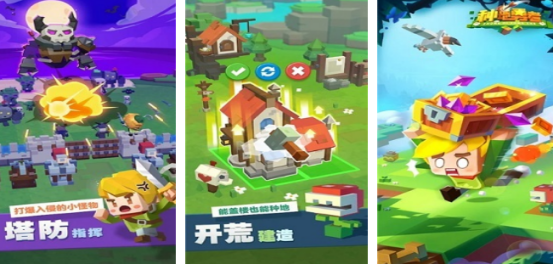 有趣的种地小游戏在哪里下载