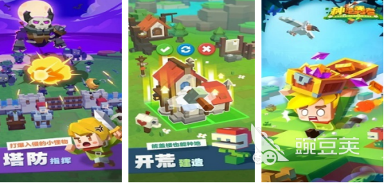 有趣的种地手机游戏分享 2026不用钱种地游戏手机版榜单合集截图