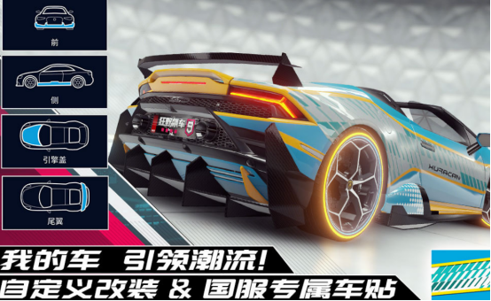 3d驾驶游戏最新版有哪些