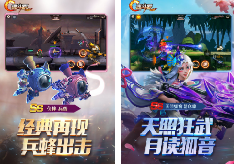 动作射击游戏有什么