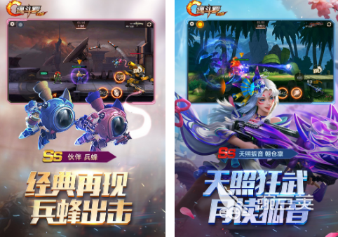 动作射击游戏分享2026 最好玩的动作射击类游戏榜单合集截图