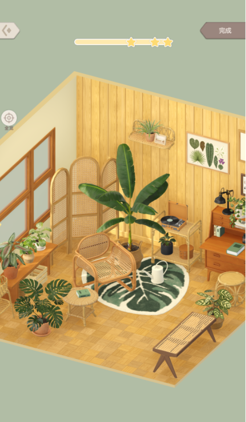 方寸小屋怎么下载 方寸小屋不用钱下载途径推荐截图