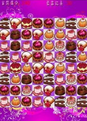 魔法寿司手机游戏入口在哪 2026火爆的有趣的寿司主题游戏手机版分享截图