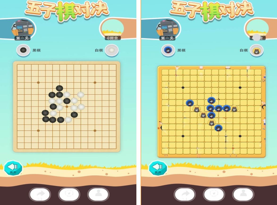 适合一年级双人玩的游戏有哪几款 受欢迎的两个人游戏分享2026截图