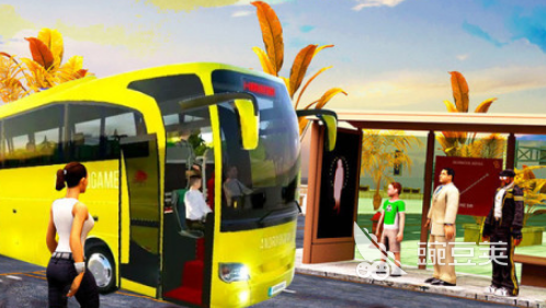 好玩的公交游戏有哪几款 2026火爆的公交模拟游戏手机版分享与下载排名截图