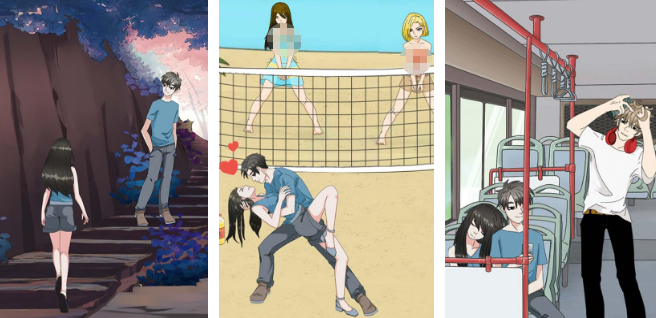 有趣的游戏情侣分享哪个 必玩的情侣手游安卓下载推荐2026截图