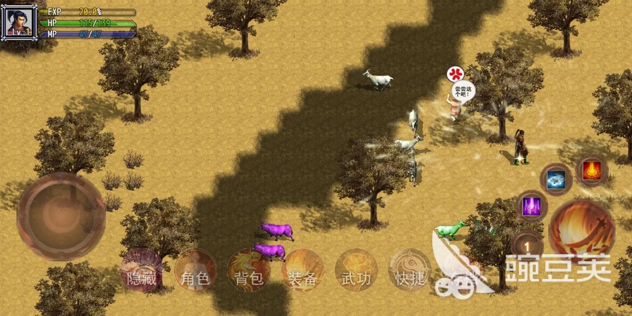 村庄模拟游戏分享 2026火爆的不用网络村庄建造与经营游戏介绍截图