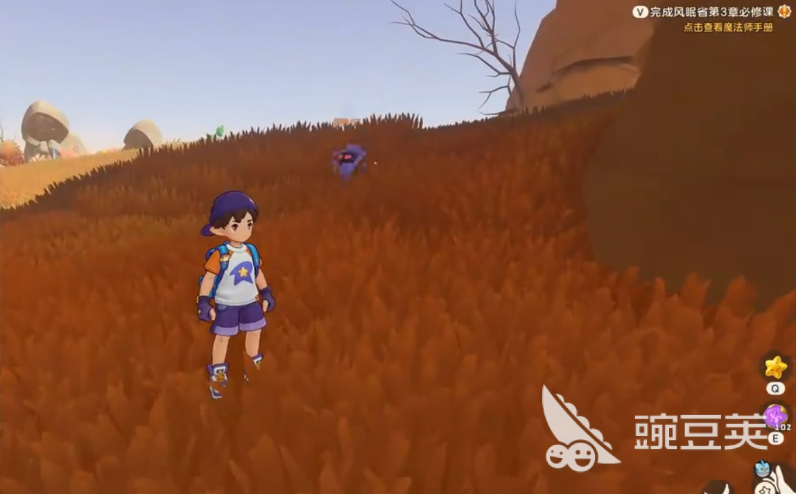 洛克王国世界画面模式设置 洛克王国世界如何切换全屏/窗口/无边框模式截图