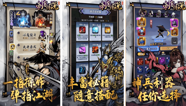 热门潜行者游戏有哪几款 2026火爆的的潜行者榜单9before_1截图