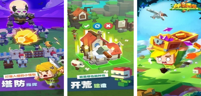 有趣的种地手机游戏在哪里下载 不用钱的种地游戏手机版榜单合集2026截图