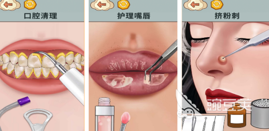 高人气解压清洁榜单5分享 2026经典清洁类手游安卓下载before_1截图