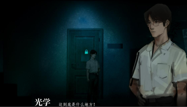 榜单3哭泣的游戏有哪几款 2026热门哭泣游戏手机版before_1截图