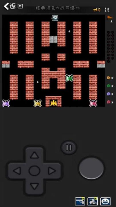 8090耐玩怀旧游戏合辑榜单合集7 2026火爆的的8090经典怀旧游戏before_2截图