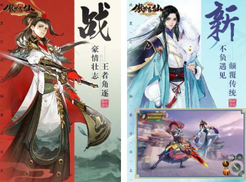 大梦龙途公司有哪些游戏