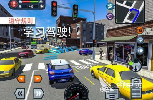 驾校模拟游戏分享榜单 2026年高人气驾校模拟游戏手机版榜单合集截图