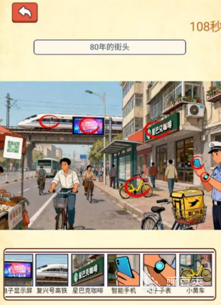 高人气2B游戏分享 2026好玩又搞笑的2B风格手游安卓下载合集截图