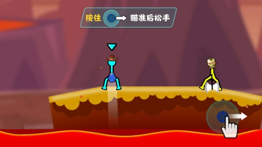 双人火柴人大乱斗分享