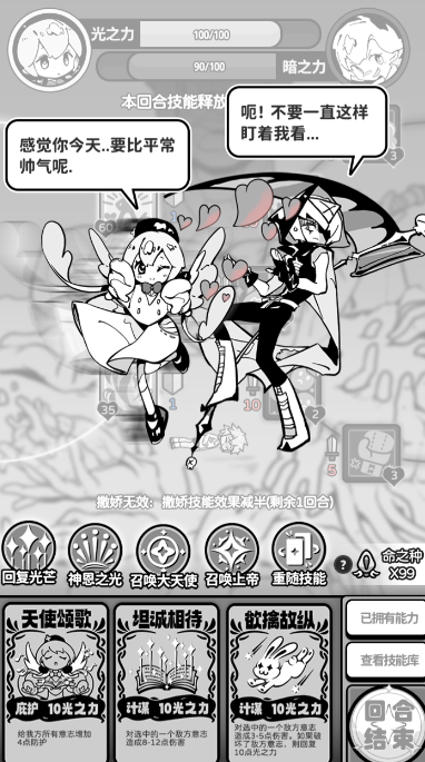 年轻人最喜欢玩的游戏叫什么名字 2026好玩的游戏手机版榜单合集截图