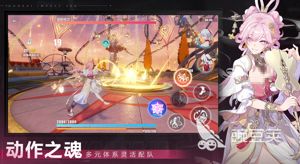 ARPG游戏是什么｜2026人气最高的ARPG游戏分享合集截图