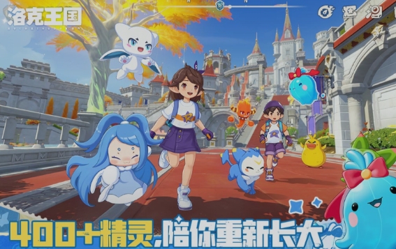 洛克王国世界月影钓场如何探索 洛克王国世界月影钓场探索方法