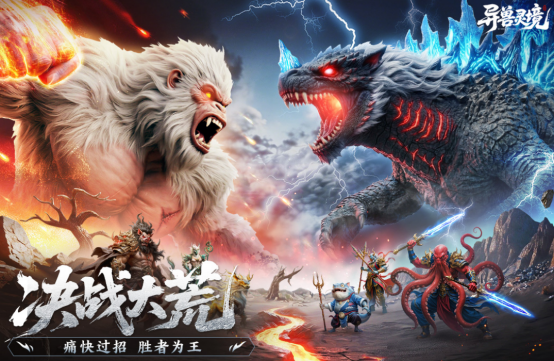 受欢迎的挂机放置类游戏在哪里下载