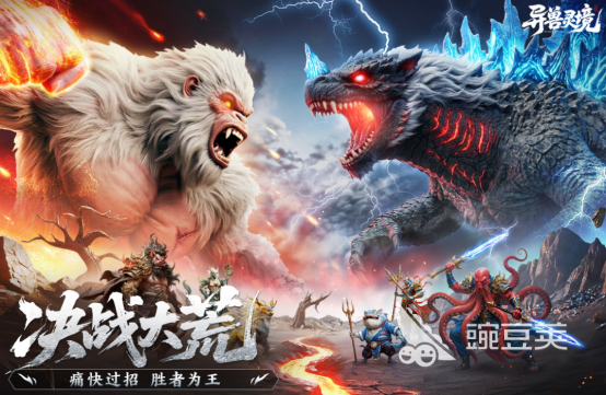 挂机放置类游戏手机版分享 2026经典高口碑挂机放置游戏下载指南截图