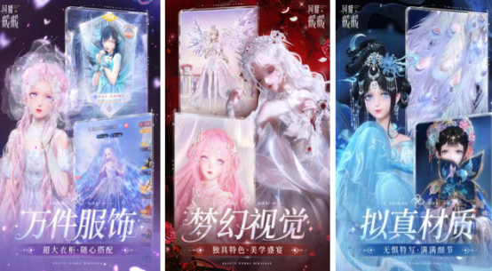 高人气的国产剧情游戏在哪里下载