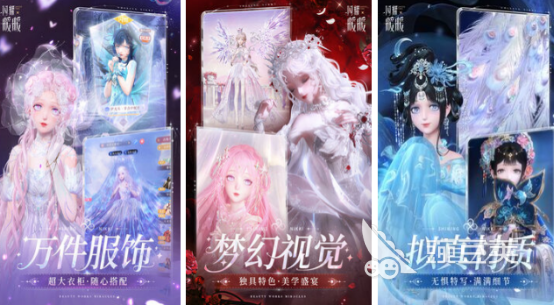 高人气中国剧情游戏下载分享 2026火爆的不用网络向剧情榜单9before_1截图