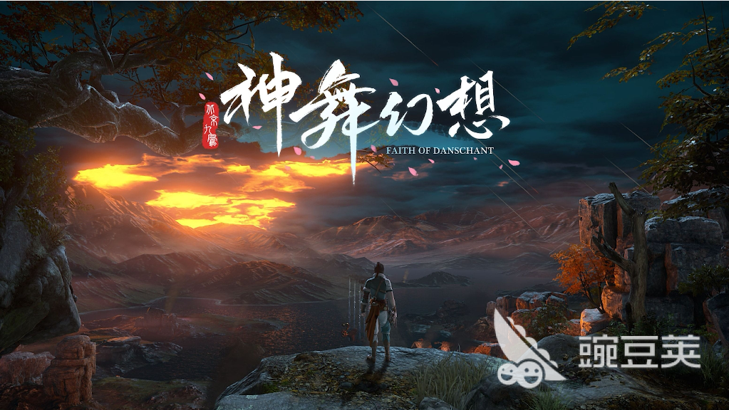 神舞幻想闪退怎么办？全面解决游戏崩溃闪退问题的方法