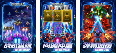 有有关飞机的榜单5下载 受欢迎的飞机游戏before_12026截图