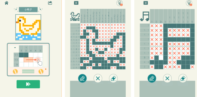 好玩的数图游戏有哪几款 热门数图手游安卓下载排名2026截图