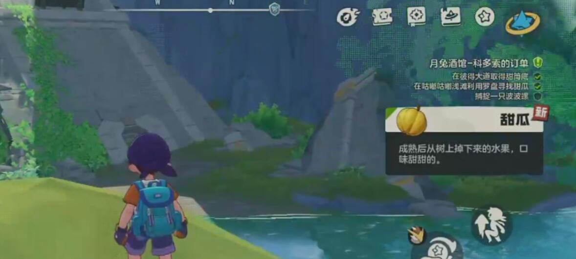 洛克王国世界彼得大道甜品店怎么通关 洛克王国世界科多索订单教程