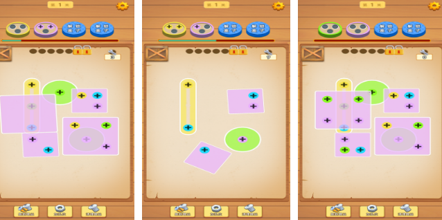 榜单3手工游戏有哪几款 2026好玩的手工游戏手机版before_1截图