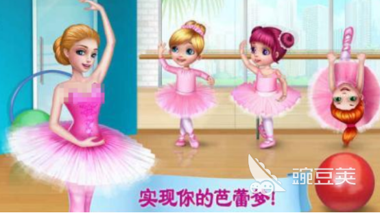 美女不用网络游戏分享2026 榜单合集4高人气美女向单机游戏before_2截图