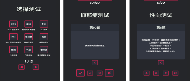 受欢迎的测试手机游戏哪里下载 2026热门测试游戏下载分享截图