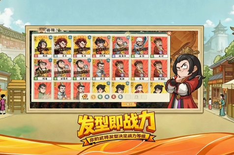 高能探宝团好玩吗 高能探宝团游戏手机版模式盘点截图