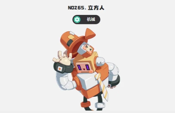 洛克王国世界隐藏神宠获取攻略 洛克王国世界隐藏神宠如何获取