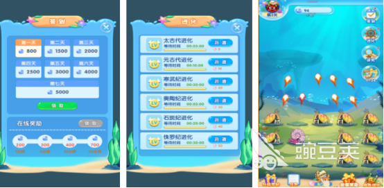 2026高人气蜘蛛进化类榜单9分享before_1：相似《蜘蛛进化》的优质进化养成游戏截图