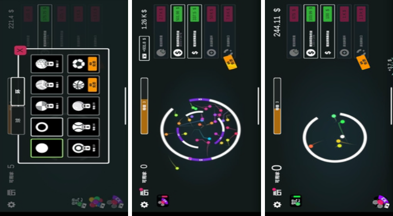 解压大玩家安卓手机版下载安装链接汇总（最新版本）截图