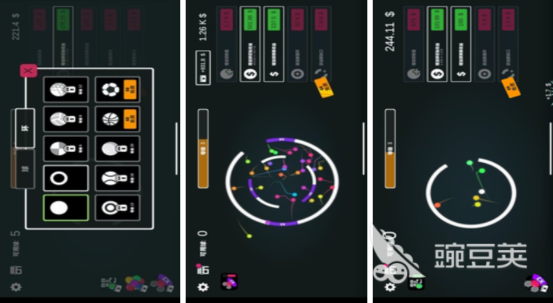 解压大玩家安卓手机版下载 解压大玩家最新APK安装包下载安装链接汇总截图