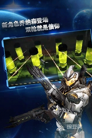 2026火爆的机甲游戏分享:好玩又经典的机甲题材游戏下载指南