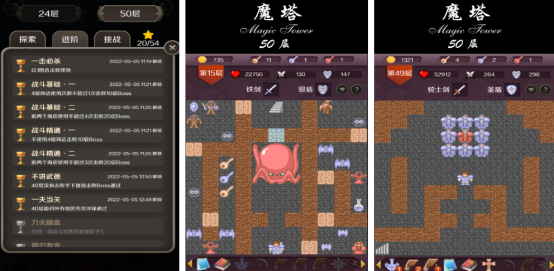 60后玩的游戏有哪些