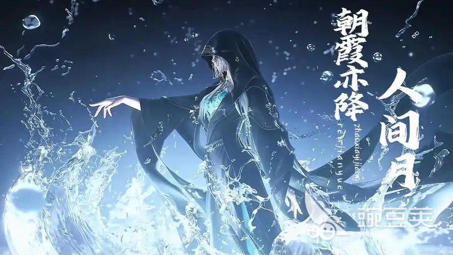 逆水寒账号交易平台分享：安全可靠的买卖渠道汇总