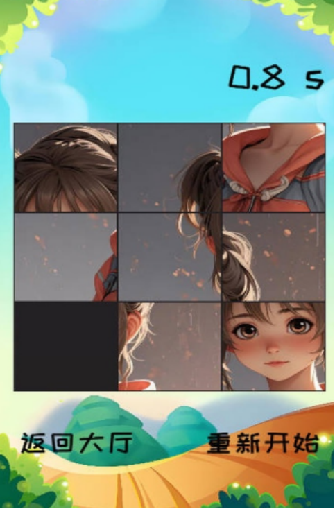 类似单词拼图游戏有哪些