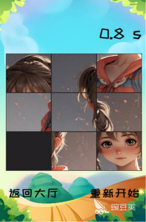 相似单词拼图游戏有哪几款 2026火爆的高评分单词拼图游戏手机版分享截图