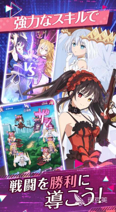 约会大作战恋爱极限突破 约会大作战恋爱极限突破新手入门与核心玩法详解截图