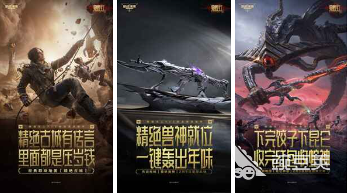 适合大人玩的游戏榜单 2026耐玩经典的成人向不用网络与休闲游戏分享截图