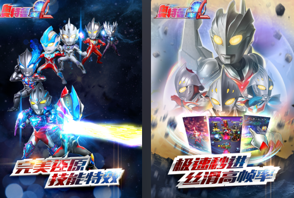 ol游戏分享哪几个 2026好玩的ol游戏介绍截图