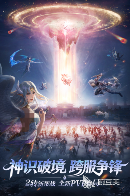 完美世界游戏榜单合集 2026最新火爆的完美世界自研及代理游戏合辑截图