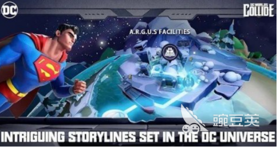 正义联盟榜单9分享 2026火爆的正义联盟手游before_1截图